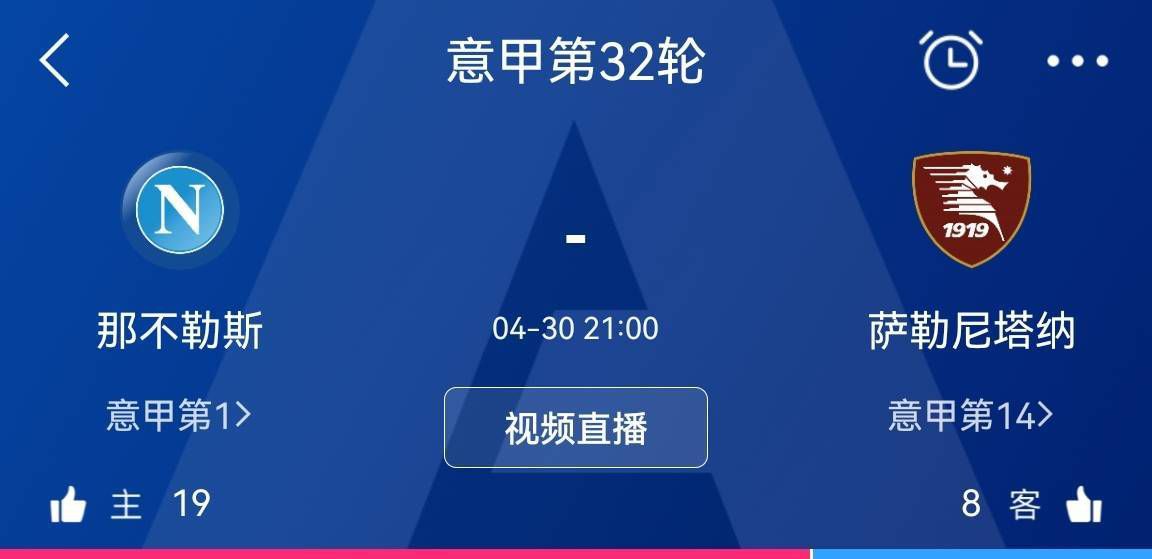 史泰龙在片中扮演杰拉尔德，他被一本名为《达到我》的心灵励志书所吸引，并决议从头权衡他们的决议，尽力降服糊口中惊骇，迈向更加积极的糊口。杰拉尔德只是此中一名被这本书所吸引的人，还有五位分歧身份，分歧春秋的人有着与史泰龙不异的履历。他们别离是记者（凯文·康诺利饰）、出狱的罪犯（凯拉·塞吉维克饰）、嘻哈年夜腕（Nelly饰）、演员（加利·艾尔维斯饰）和卧底差人（托马斯·简饰）等。